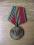 Medal 40-lecia Zwycięstwa w Wielkiej Wojnie