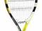 RAKIETA TENISOWA BABOLAT NADAL JUNIOR 125  23'
