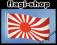 Flaga Japonia Wojenna 150x90 Flagi Japonii Japan