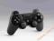 DUAL SHOCK PS3 DUALSHOCK 3 NOWY ORYGINAŁ SONY