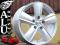 351 NOWE FELGI 15'' 5x114,3 TOYOTA AURIS AVENSIS