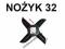 NOŻYK MASZYNKI DO MIĘSA NR 32 ELEKTRYCZNA RĘCZNA