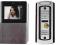 - VIDEODOMOFON 4 CALE LCD VIDEO DOMOFON  SUPER !!!