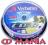 VERBATIM CD-R LIGHTSCRIBE 10 szt. CAKE BOX PROMO!