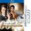 JAMES BOND 007: ŚMIERĆ NADEJDZIE JUTRO [BLU-RAY]