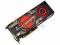 Karta Radeon HD 6970 + dodatkowa gw.