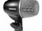 SHURE PG52 XLR - dynamiczny mikrofon instr.