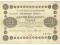 BANKNOT Rosja 1918r.250 Rubli (21287)