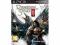 Dungeon Siege III (PS3) NOWA@ w24h @ BRZEG opolski