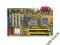 ASUS P5B SE 965 DDR2 CORE2 FV