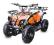 MINI QUAD 50 ROZRUSZNIK HIT SEZONU 2012 DUŻE KOŁA