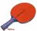 Rakietka tenisowa CORNILLEAU SPORT 300 ITTF TANIEJ