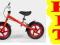 ROWEREK BIEGOWY ROWEREK BEZ PEDAŁÓW DO NAUKI JAZDY