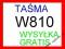 TASMA LCD SE W810 Z ELEMENTAMI HQ GRATIS LIST