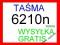 TASMA LCD NOKIA 6210 n Z ELEMENTAMI HQ GRATIS LIST