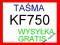 TASMA LCD LG KF750 Z ELEMENTAMI HQ GRATIS LIST