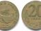 Albania - 20 Leke 2000