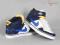 487944-447 BUTY NIKE MOGAN MID 2 SE R 43 TWILIGHT