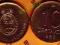 ARGENTYNA /KM-98/ 10 CENTAVOS 1988 Stan Monety -I