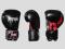 @@ RĘKAWICE BOKSERSKIE - 10OZ - PROFIGHT