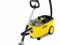 ODKURZACZ KARCHER PUZZI 200 WYSYŁKA GRATIS !