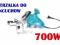 OSTRZAŁKA DO ŁAŃCUCHÓW PIŁ 700W 7500/min GWARANCJA