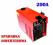 SPAWARKA INWERTOROWA INWERTEROWA MMA 200A 230V