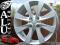 457 FELGI 15'' 4x100 HYUNDAI ATOS GETZ ACCENT i20