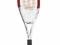 Rakieta tenisowa Wilson n6.3 Hybrid 260g LEKKA !!!