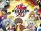 Bakugan - postacie - plakat 61x91,5 cm