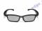 LG AG-S350 okulary 3D aktywne nowość 2012