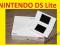 Konsola NINTENDO DS Lite White KOMPLET OkAzJa !!!