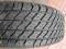 Opona 185 60 14 82V Pirelli P600 Nowa!!!