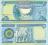 Irak - 500 dinarów 2004 P92 stan bankowy - nowe