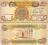 Irak - 1000 dinarów 2003 P93 stan bankowy - nowe