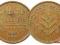 3.PALESTYNA, 1 MIL 1942