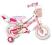 Rowerek dzicięcy HELLO KITTY PRINCESS 12"