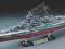 German Battleship TIRPITZ (ACADEMY 1456) 1:350