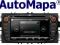 GPS RADIO DVD BT 7'' MONDEO C-MAX FOCUS GMS 7709