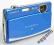 SUPER Aparat cyfrowy FUJI Z90 14MP/x5/HD/4GB/dotyk