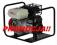 AGREGAT PRĄDOTWÓRCZY SILNIK HONDA 2,3kW DUŻY WYBÓR