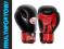 RĘKAWICE BOKSERSKIE 10 OZ DRAGON SKÓRA KRAKÓW