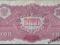 100 ZŁ 1944 ,,owe,,