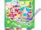 PUZZLE DREWNIANE EDUKACYJNE MAPA POLSKI