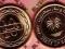 BAHRAJN /KM-17/ 10 FILS 1992 r.Drzewo Palmowe
