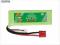 002649 Pakiet Li-Po 1500mAh -=RC4MAX=-