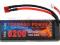 Tornado Power 7,4V 6200mAh 65C NANO (DEAN T)