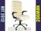 HIT KRZESŁO FOTEL BIUROWY ECRU  DO BIURA  FV 2012