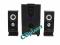 Hit! Rewelacyjne Markowe Głośniki 2.1 Na Prezent
