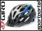 ZAWODOWY KASK ROWEROWY mtb GIRO phase 55-59 wa-wa